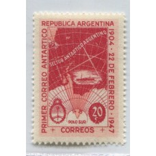 ARGENTINA 1946 GJ 946 ESTAMPILLA MINT CON FILIGRANA RAYOS RECTOS U$ 7