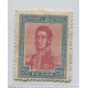 ARGENTINA 1917 GJ 455 ESTAMPILLA NUEVA CON GOMA U$ 90