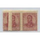 ARGENTINA 1908 GJ 298 PAREJA DE ESTAMPILLAS NUEVAS CON GOMA CON GRAN VARIEDAD POR PLIEGUE