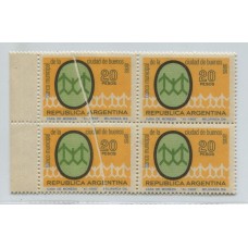 ARGENTINA 1968 GJ 1460 CUADRO DE ESTAMPILLAS MINT CON VARIEDAD PLIEGUES