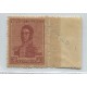 ARGENTINA 1918 GJ 492 ESTAMPILLA CON FILIGRANA WHEATLEY BOND NUEVA MINT U$ 135