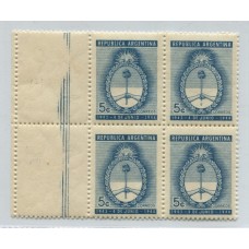 ARGENTINA 1944 GJ 916cz + 916a CUADRO DE ESTAMPILLAS CON COMPLEMENTOS MINT y VARIEDAD ASTA INCOMPLETA U$ 63+