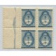 ARGENTINA 1944 GJ 916cz + 916a CUADRO DE ESTAMPILLAS CON COMPLEMENTOS MINT y VARIEDAD ASTA INCOMPLETA U$ 63+