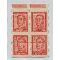 ARGENTINA 1959 GJ 1132 ESTAMPILLAS MINT CUADRO CON GRAN VARIEDAD DE DENTADO