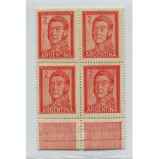 ARGENTINA 1959 GJ 1132 ESTAMPILLAS MINT CUADRO CON GRAN VARIEDAD DE DENTADO