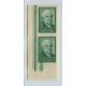 ARGENTINA 1959 GJ 1135 PAREJA DE ESTAMPILLAS MINT CON VARIEDAD RAYAS VERTICALES