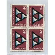 ARGENTINA 1962 GJ 1237 ESTAMPILLA MINT CON VARIEDAD MANCHA EN "TI" DEL SEGUNDO SELLO