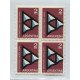 ARGENTINA 1962 GJ 1237 ESTAMPILLA MINT CON VARIEDAD MANCHA EN "TI" DEL SEGUNDO SELLO