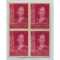 ARGENTINA 1954 GJ 1030 EVA PERON EVITA CUADRO PRUEBA ENSAYO EN COLOR ADOPTADO, MUY RARO