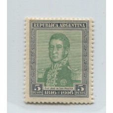 ARGENTINA 1916 GJ 420 PE 209 ESTAMPILLA NUEVA CON GOMA, HERMOSA U$ 95