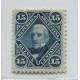 ARGENTINA 1867 GJ 40 ESTAMPILLA FONDO DE LINEAS CRUZADAS NUEVA CON GOMA, MUY BUEN EJEMPLAR U$ 200