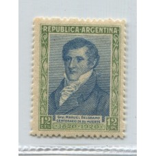 ARGENTINA 1920 GJ 522 ESTAMPILLA NUEVA CON GOMA VARIEDAD GRAN RETOQUE DETRÁS DE LA NUCA DEL PROCER