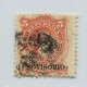 ARGENTINA 1882 GJ 60o ESTAMPILLA USADA CON VARIEDAD PROVISOBIO U$ 40