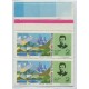 ARGENTINA 1975 GJ 1689CA CON COMPLEMENTO ESTAMPILLAS MINT U$ 12