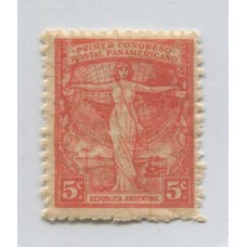 ARGENTINA 1922 GJ 541 ESTAMPILLA NUEVA CON GOMA