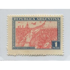 ARGENTINA 1930 GJ 689 ESTAMPILLA NUEVA CON GOMA U$ 30