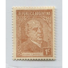 ARGENTINA 1935 GJ 794 SARMIENTO VARIEDAD GRAN RETOQUE EN LA FRENTE ESTAMPILLA NUEVA CON GOMA