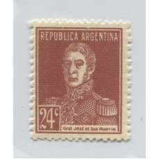 ARGENTINA 1924 GJ 618 VARIEDAD PAPEL RAYADO ESTAMPILLA MINT U$ 50 + 50%