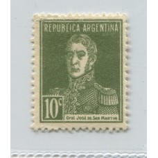 ARGENTINA 1924 GJ 600A ESTAMPILLA NUEVA CON GOMA VARIEDAD COLOR OLIVA U$ 90