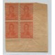 ARGENTINA 1918 GJ 483 CUADRO DE ESTAMPILLAS FILIGRANA WHEATLEY BOND DENTADO 13 x 12 SON TODOS MINT U$ 30