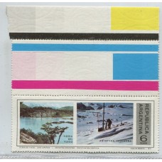 ARGENTINA 1975 GJ 1709CA CON COMPLEMENTO ESTAMPILLA MINT 