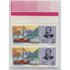 ARGENTINA 1975 GJ 1690CA CON COMPLEMENTO ESTAMPILLAS MINT U$ 12