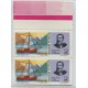 ARGENTINA 1975 GJ 1690CA CON COMPLEMENTO ESTAMPILLAS MINT U$ 12