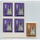 ARGENTINA 1962 GJ 1233 CATEDRAL DE LUJAN ENSAYOS EN CUADRO EN COLOR VIOLETA CON FILIGRANA Y GOMA SIN DENTAR ESTAMPILLAS MINT RELIGION