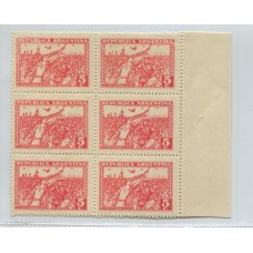 ARGENTINA 1930 GJ 681d VARIEDAD 3 AVIONES BLOQUE DE 6 ESTAMPILLAS MINT U$ 21