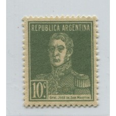 ARGENTINA 1923 GJ 568 ESTAMPILLA NUEVA CON GOMA U$ 7
