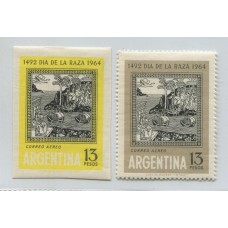 ARGENTINA 1964 GJ 1287 ENSAYO CON FILIGRANA Y GOMA SIN DENTAR EN COLOR AMARILLO