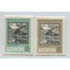 ARGENTINA 1964 GJ 1287 ENSAYO CON FILIGRANA Y GOMA SIN DENTAR EN COLOR VERDE