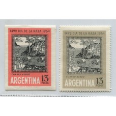 ARGENTINA 1964 GJ 1287 ENSAYO CON FILIGRANA Y GOMA SIN DENTAR EN COLOR LADRILLO