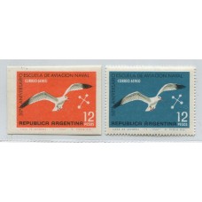 ARGENTINA 1966 GJ 1357 ENSAYO CON FILIGRANA Y GOMA SIN DENTAR EN COLOR NARANJA