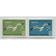 ARGENTINA 1966 GJ 1357 ENSAYO CON FILIGRANA Y GOMA SIN DENTAR EN COLOR VERDE