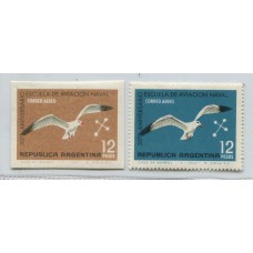 ARGENTINA 1966 GJ 1357 ENSAYO CON FILIGRANA Y GOMA SIN DENTAR EN COLOR MARRON