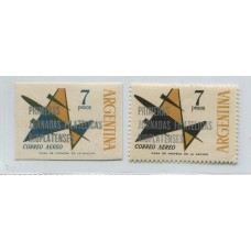 ARGENTINA 1965 GJ 1295 ENSAYO CON FILIGRANA Y GOMA SIN DENTAR EN COLOR AZUL-GRIS Y MOSTAZA