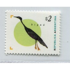 ARGENTINA 1995 GJ 2727a ESTAMPILLA MINT U$ 6,50