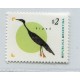 ARGENTINA 1995 GJ 2727a ESTAMPILLA MINT U$ 6,50