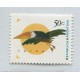 ARGENTINA 1995 GJ 2723a ESTAMPILLA MINT U$ 10