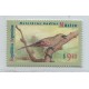 ARGENTINA 1995 GJ 2731a ESTAMPILLA MINT U$ 33