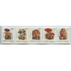 ARGENTINA 1994 GJ 2669/73 SERIE COMPLETA DE ESTAMPILLAS MINT u$ 11