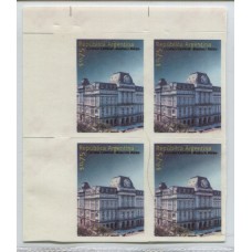 ARGENTINA 1996 GJ 2799 ESTAMPILLA MINT EN CUADRO U$ 28