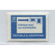 ARGENTINA 1977 GJ 1782NS NEUTRO SALPICADO ESTAMPILLA MINT U$ 10