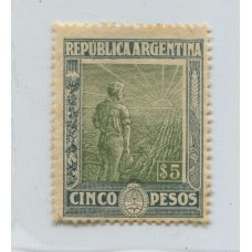 ARGENTINA 1912 GJ 360 VARIEDAD CENTRO DESPLAZADO ESTAMPILLA NUEVA CON GOMA U$ 23