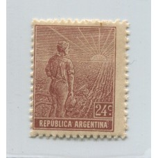 ARGENTINA 1911 GJ 334 ESTAMPILLA NUEVA MINT U$ 15
