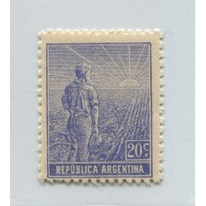 ARGENTINA 1911 GJ 333 ESTAMPILLA NUEVA MINT U$ 6