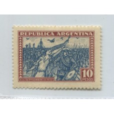 ARGENTINA 1930 GJ 692 ESTAMPILLA NUEVA CON GOMA U$ 170