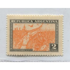 ARGENTINA 1930 GJ 690 ESTAMPILLA MINT CON DOBLEZ U$ 67