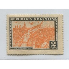 ARGENTINA 1930 GJ 690 ESTAMPILLA NUEVA CON GOMA PARCIAL U$ 45